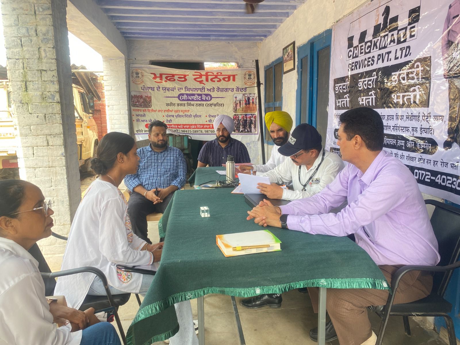 प्लेसमेंट कैम्प में 66 अभ्यर्थियों ने भाग लिया